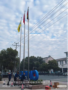 壹拾伍载创业路， 感恩庆典正当时