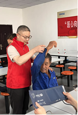 医企合作，谱写员工健康新篇章