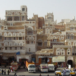 也门希巴姆老城
