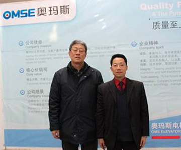 中国电梯协会副秘书长李增健先生访问我公司