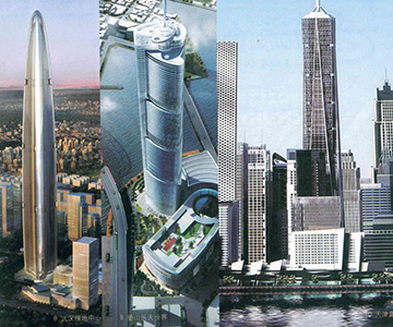 世界最高建筑2020